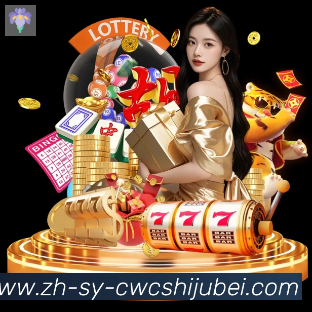 数据分析功能
