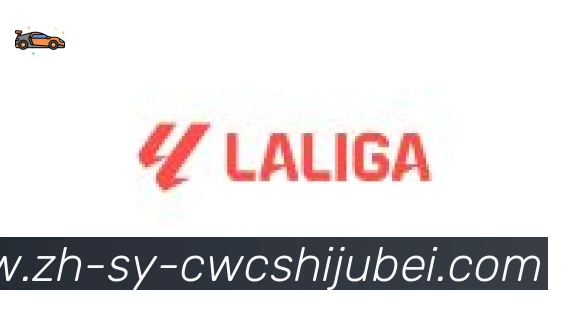 世界杯买球合作伙伴